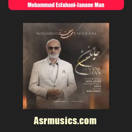 محمد اصفهانی جانان من