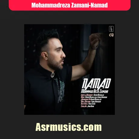 محمدرضا زمانی نماد
