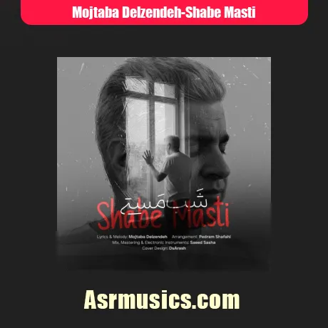 مجتبی دل زنده شب مستی