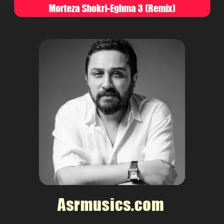 مرتضی شکری اغما 3