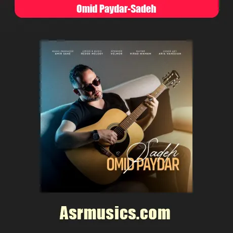 امید پایدار ساده