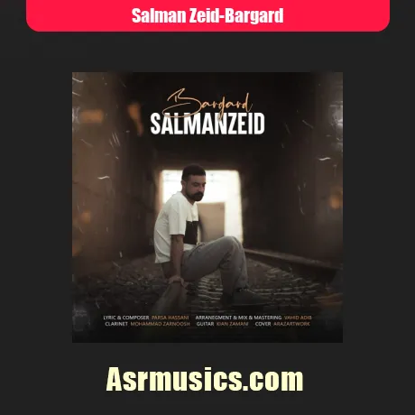 سلمان زید برگرد