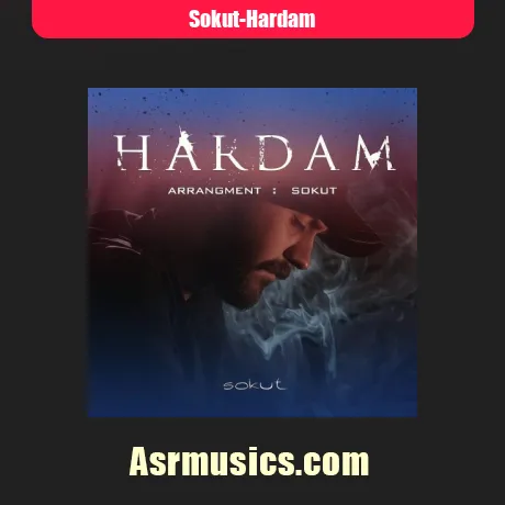 سکوت هر دم