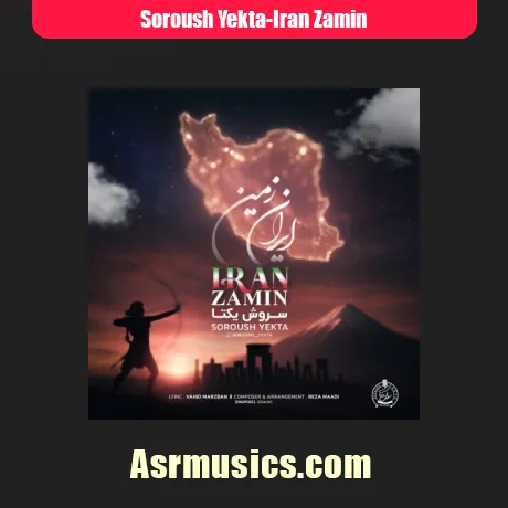 سروش یکتا ایران زمین
