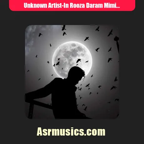 به تو نگم به کی بگم این روزا دارم میمیرم