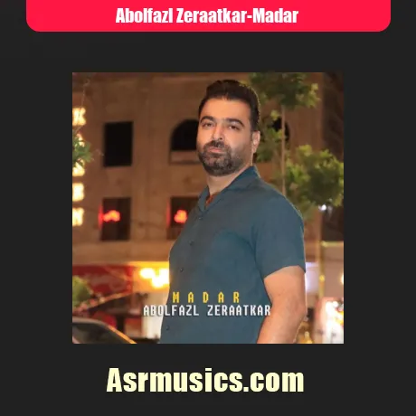 ابوالفضل زراعتکار مادر