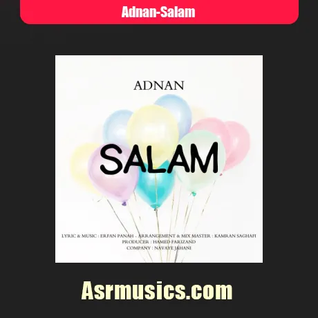 عدنان سلام
