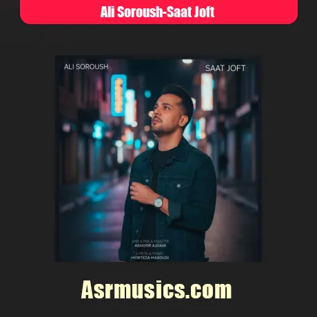 علی سروش ساعت جفت