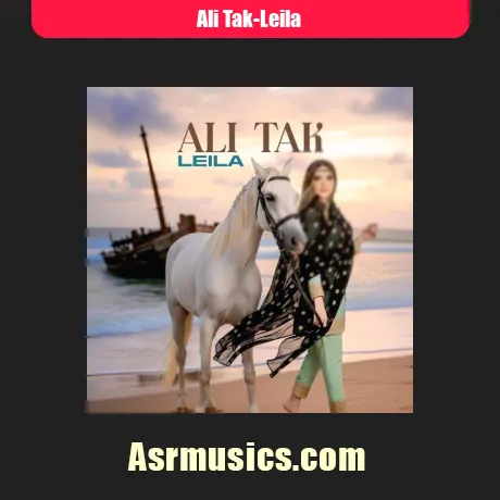 علی تک لیلا