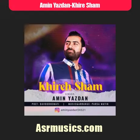 امیر یزدان خیره شم