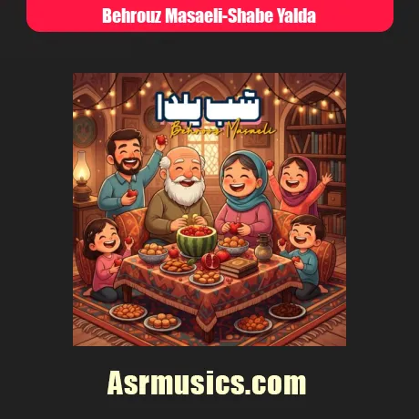 بهروز مسائلی شب یلدا