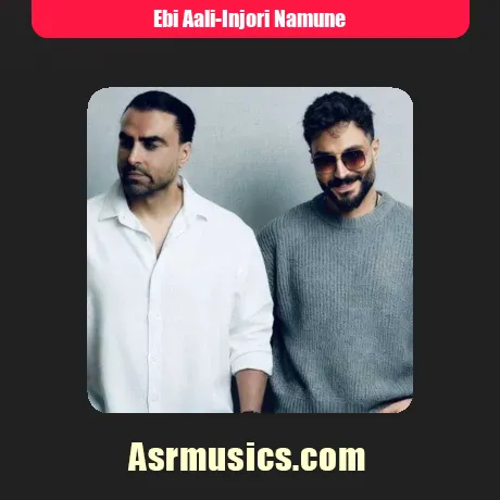 ابی عالی اینجوری نمونه