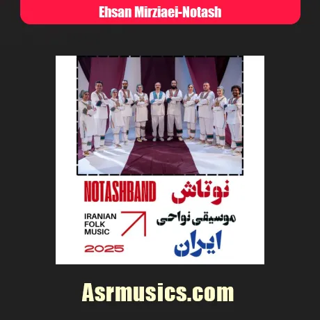 احسان میرضیایی نوتاش