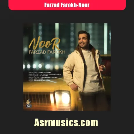 فرزاد فرخ نور