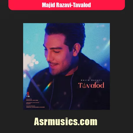 مجید رضوی تولد