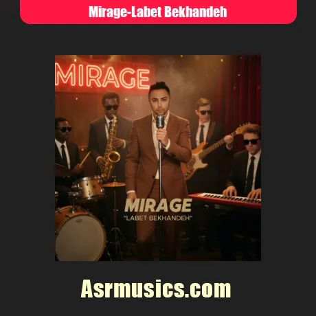 میراج لبت بخنده
