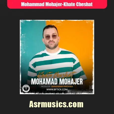 محمد مهاجر خط چشات
