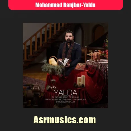 محمد رنجبر یلدا