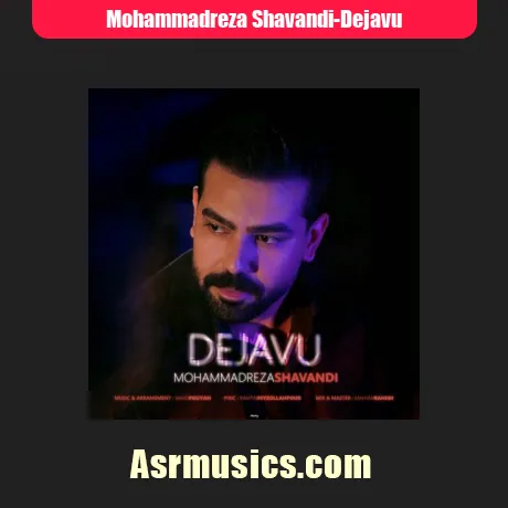 محمدرضا شوندی دژاوو