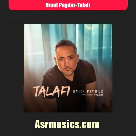 امید پایدار تلافی