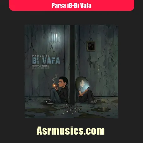 پارسا آی بی بی وفا