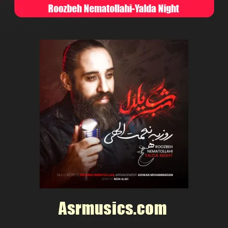 روزبه نعمت الهی شب یلدا