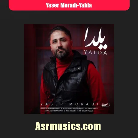 یاسر مرادی یلدا