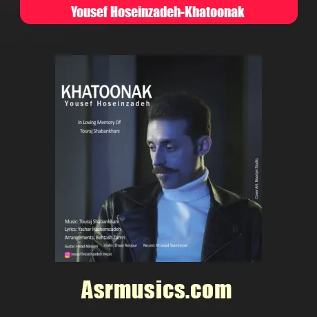 یوسف حسین زاده خاتونک