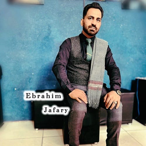 آهنگ تویی دردانه جانم تویی