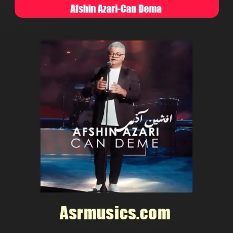 افشین آذری جان دئمه