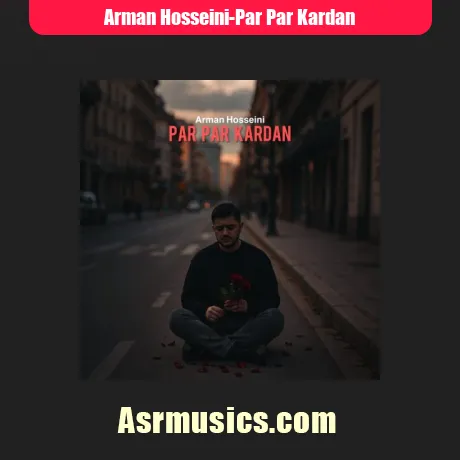 آرمان حسینی پر پر کردن