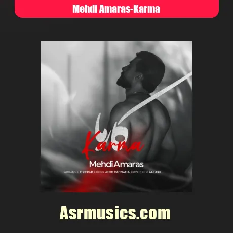 مهدی امارث کارما