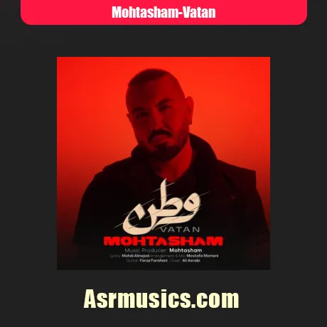 محتشم وطن