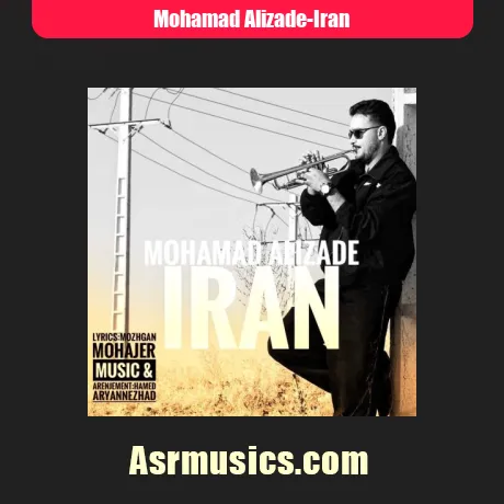 محمد علیزاده ایران